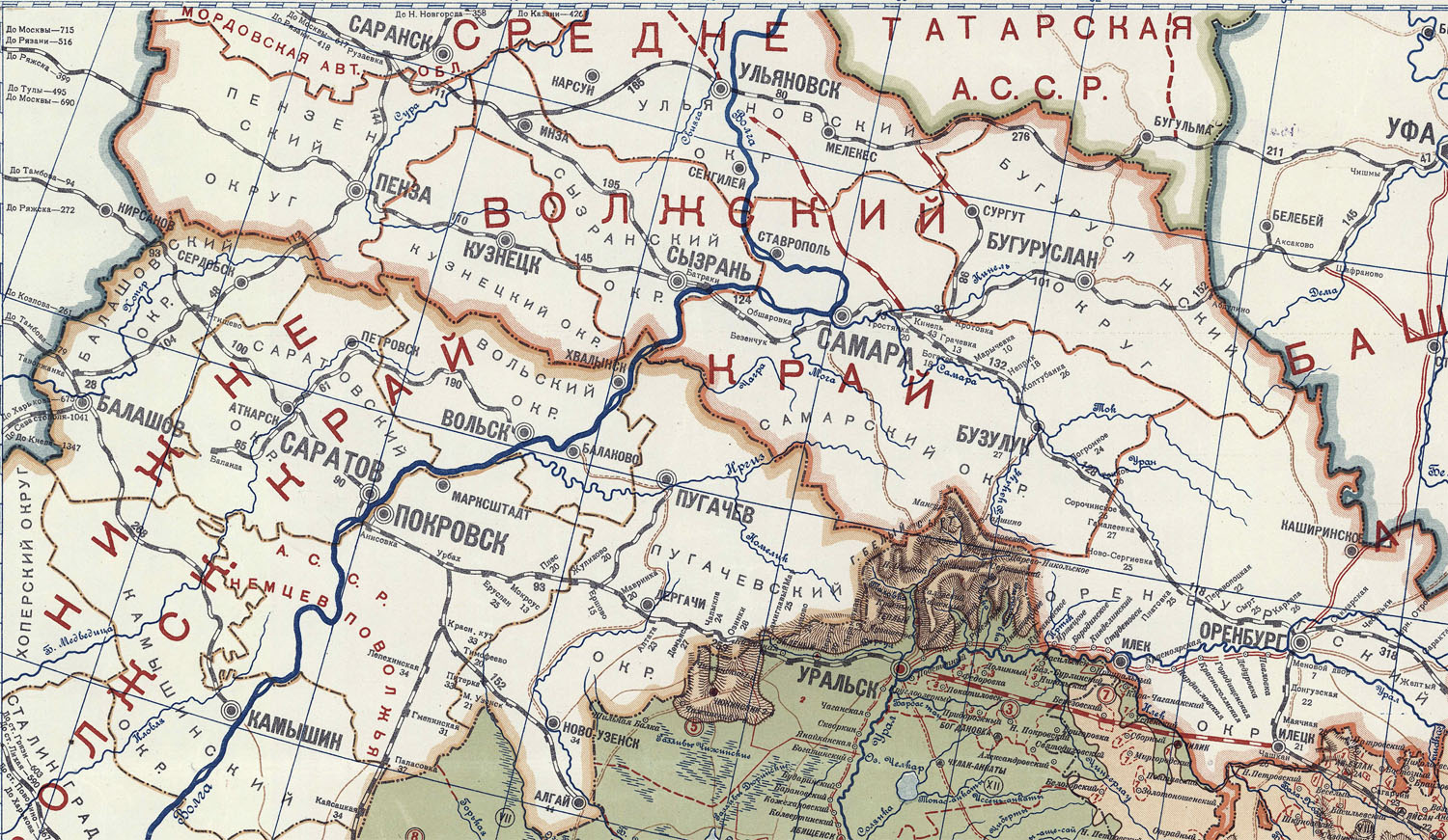 Карта куйбышевской области 1940 года